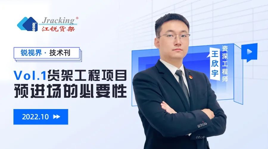 ag亚娱集团·(中国游)官方网站