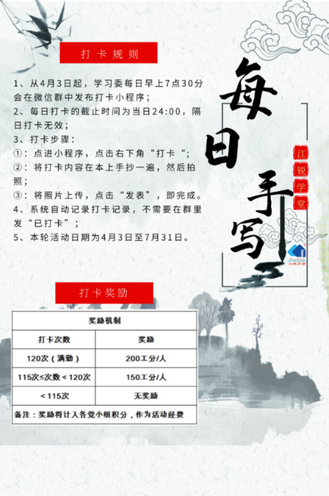 ag亚娱集团·(中国游)官方网站